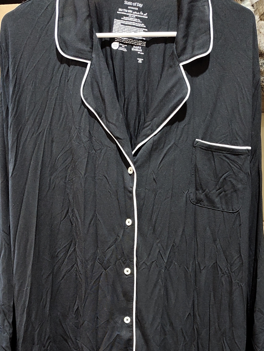 Black Satin-Trim Pajama Top - Black- New
